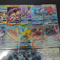 34*Lot Pokemon TCG RR GX Necrozma/Dragonite/Alolan Ninetales/Buzzwole #21 KB72 - Image 3