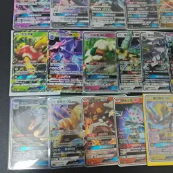 34*Lot Pokemon TCG RR GX Necrozma/Dragonite/Alolan Ninetales/Buzzwole #21 KB72 - Image 4
