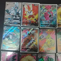 Pokemon TCG SR Silvally GX Cinderace Hoopa Ninetales Ting-Lu 12*Lot #8 KB72 - Image 2