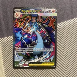 🔥Pokemon Mega Charizard X ex 023 Me: Mega Evolution Promo Holo PSA Contender 🔥 - Image 1