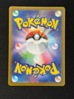 Team Rocket's Meowth AR 109/098 SV10 Glory of Team Rocket Pokemon Card Japanese1 - Image 2