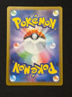 Team Rocket's Meowth AR 109/098 SV10 Glory of Team Rocket Pokemon Card Japanese2 - Image 2