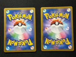 Mega Absol ex SR SAR Set 079-089/063 M1L Mega Brave - Pokemon Card Japanese - Image 2