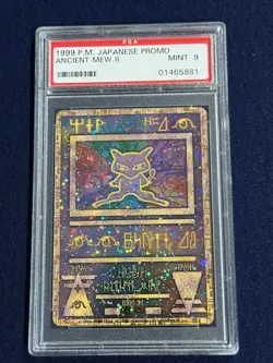 1999 Pokemon Japanese Promo Ancient Mew II - PSA 9 - Image 1