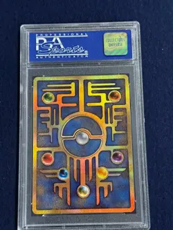 1999 Pokemon Japanese Promo Ancient Mew II - PSA 9 - Image 2