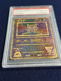 1999 Pokemon Japanese Promo Ancient Mew II - PSA 9 - Image 3