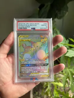 2019 POKEMON JAPANESE #064/054 RAICHU ALOLAN GX GG END HYPER TAG TEAM PSA 10 - Image 1