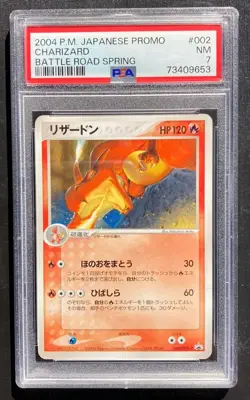 PSA 7 Charizard 002/PCG-P Pokemon Battle Road Spring Japanese Promo TCG NM - Image 1