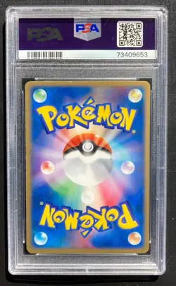 PSA 7 Charizard 002/PCG-P Pokemon Battle Road Spring Japanese Promo TCG NM - Image 2