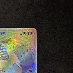 Pokemon TCG Lugia GX 227/214 Full Art Rainbow Lost Thunder 2018 Secret Rare - NM - Image 4