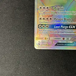 Pokemon TCG Lugia GX 227/214 Full Art Rainbow Lost Thunder 2018 Secret Rare - NM - Image 5
