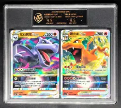 2c Pokemon Cards CHN. Charizard VSTAR & Aerodactyl VSTAR RPA 9.5 (SAME AS PSA 9) - Image 1