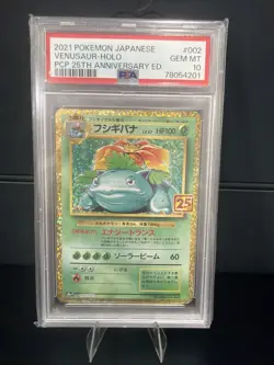 2021 POKEMON JPN PROMO 25TH ANNIVERSARY EDITION #002 VENUSAUR-HOLO PSA 10 - Image 1