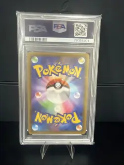 2021 POKEMON JPN PROMO 25TH ANNIVERSARY EDITION #002 VENUSAUR-HOLO PSA 10 - Image 2