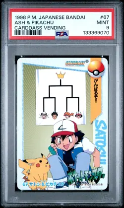 PSA 9 2025 CERT POP 12 ASH & PIKACHU 1998 POKEMON JPN BANDAI CARDDASS VENDING 67 - Image 1