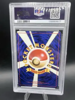 Rocket's Zapdos 1999 PM Japanese Gym 2 Holo Pokemon PSA 8 Vintage - Image 2