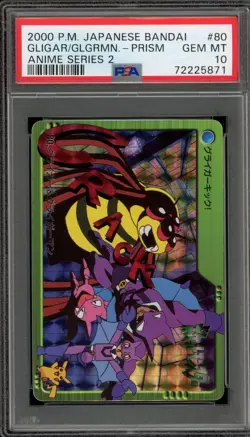 Pokemon Bandai Gligar/Gligarman Anime Series 2 Japanese Prism #80 PSA 10 - Image 1