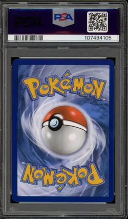 Pokemon Mew ex 151 Ultra-Premium Coll. Full Art Promo SVP EN 053 PSA 9 Mint - Image 2