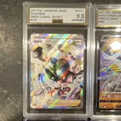 Pokemon TCG Graded Lot of 8 Ultra/Secret Rare JPN/CHN VMAX Climax Lost AbySS - Image 5