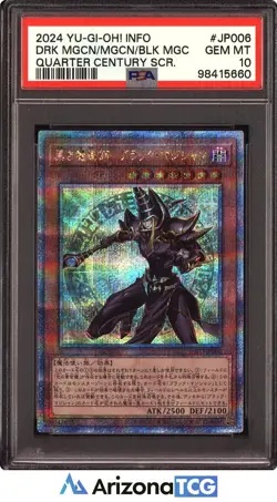Yu-Gi-Oh 2024 Dark Magician INFO-JP006 QCSR Japanese GEM MINT PSA 10 - Image 1