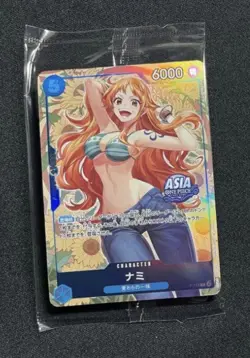 NAMI P-112 ASIA PROMO Mini-tin Pack Set vol.2 One Piece Asia Exclusive SEALED - Image 1