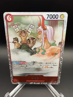 Yamato EB02-006 SR Extra Booster: One Piece -Anime 25th Collection Foil Japanese - Image 1