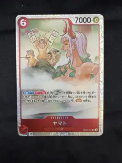 Yamato EB02-006 SR Extra Booster: One Piece -Anime 25th Collection Foil Japanese - Image 2