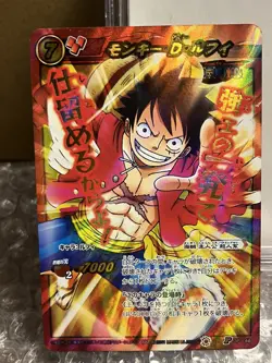 Luffy P OP 46 Promo SEALED Japanese One Piece Miracle Battle Carddass - Image 1