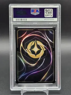 2023 Disney Lorcana First Chapter Ariel Spectacular Singer #2/204 PSA 10 GEM MT - Image 2