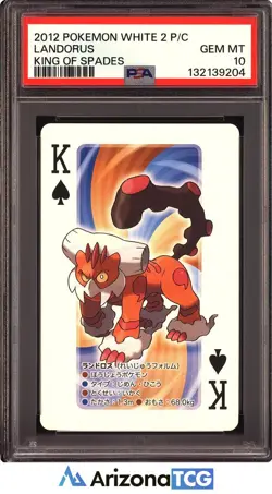 Pokemon 2012 Landorus Therian Forme Pokemon White 2 Playing Card Japanese PSA 10 - Image 1