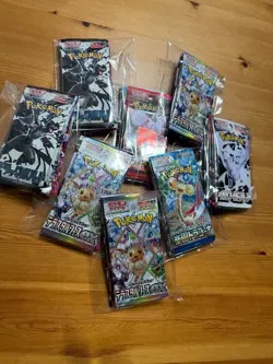 Japanese Pokemon Card Booster Bundles - 6 of the BEST Packs - Guaranteed Hits! - Image 4