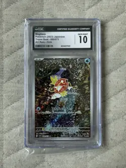 CGC 10 GEM MINT Pokemon Card Magikarp 080/073 AR sv1a Triplet Beat Japanese - Image 1