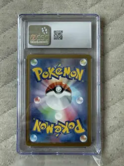 CGC 10 GEM MINT Pokemon Card Magikarp 080/073 AR sv1a Triplet Beat Japanese - Image 2