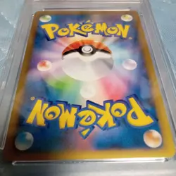 PSA9 Pikachu M Promo DPt-P 043 Movie Pokemon Cards Japanese - Image 2
