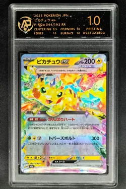 2025 Pokemon Cards JPN. Pikachu EX H M2a 044/193 RR RPA 10 (SAME AS PSA 10) - Image 1