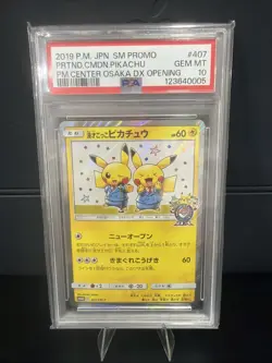 PSA10 Pretend Comedian Pikachu Promo 407/SM-P Osaka DX Pokemon Card Japanese - Image 1