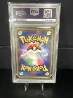 PSA10 Pretend Comedian Pikachu Promo 407/SM-P Osaka DX Pokemon Card Japanese - Image 2