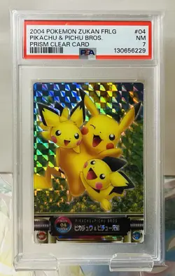 Pikachu & Pichu Bros PRISM Clear Card Zukan Japanese Pokemon (2004) - PSA 7 - Image 1