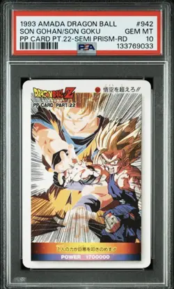 psa10 1993 amada dragon ball son gohan/son goku pp card pt.22-semi prism-rd - Image 1