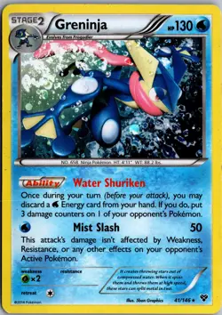 Greninja - (Cosmos Holo) 041/146 Promo Blister Exclusives MP Pokemon Card - Image 1
