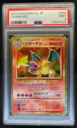 2023 Pokemon Classic Collection Charizard & Ho-Oh ex #003/032 PSA 9 - Image 1