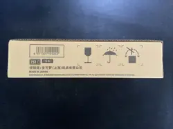 2025 Pokemon TCG S-CHN 151C Surprise Slim Factory Sealed Case 20 Boxes #2 AF08 - Image 2