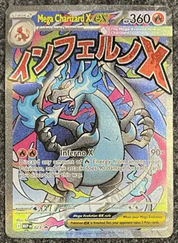 Mega Charizard X ex 023 Pokemon Phantasmal Flames Black Star Promo - Image 2