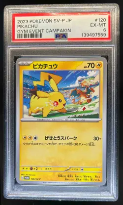 2023 Pokemon SV Black Star Promos Pikachu #120/SV-P PSA 6 - Image 1