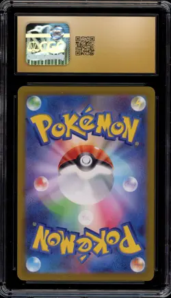 Pokemon Simisear VSTAR Universe Japanese Holo Rare #021 CGC 10 Pristine - Image 2
