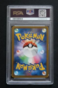 PSA 10 GEM MINT 2022 JPN Pokemon Battle Region Hisuian Typhlosion VSTAR 029/067 - Image 2