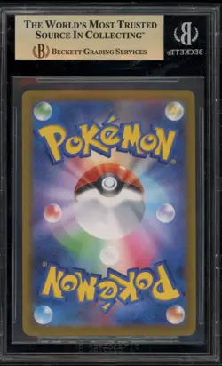 Pokemon Origin Forme Dialga VSTAR Universe Japanese Ultra Rare #260 BGS 9.5 - Image 2