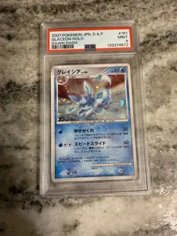 2007 Pokemon Japanese Diamond & Pearl- Dawn Dash #161 Glaceon Holo- PSA 9 - Image 1