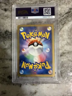 2007 Pokemon Japanese Diamond & Pearl- Dawn Dash #161 Glaceon Holo- PSA 9 - Image 2