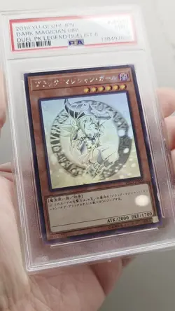 PSA 9 2025 CERT DARK MAGICIAN GIRL GHOST RARE 2019 YUGIOH JPN DUELIST JP000 DP23 - Image 2